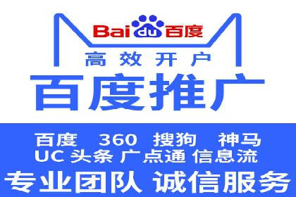 抖音内容营销：信息流推广秘诀