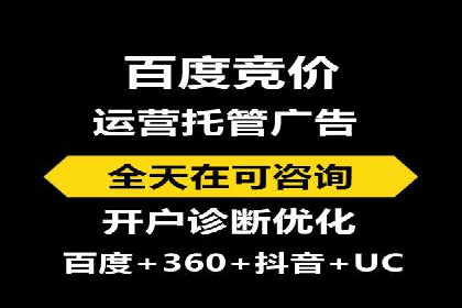 提升SEM效果：SEM专员的五个成功案例解析